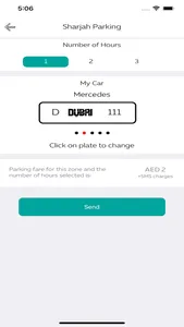 UAE Parking باركينج الإمارات screenshot 2