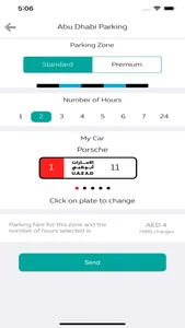 UAE Parking باركينج الإمارات screenshot 3