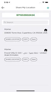 UAE Parking باركينج الإمارات screenshot 4