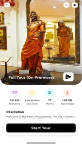 Salar Jung Museum Audio Guide screenshot 4