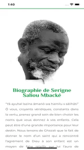 Serigne Saliou MBACKE screenshot 0