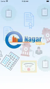 e-Nagar screenshot 0