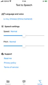 Text To Speech Convertor screenshot 2