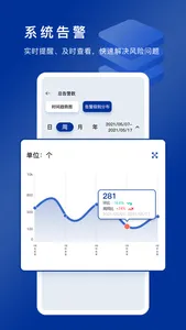 灵数 screenshot 2