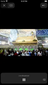 Virtual Ziyarat screenshot 1