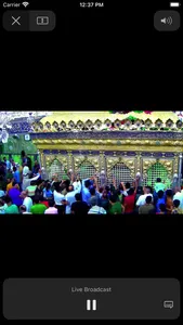 Virtual Ziyarat screenshot 2