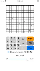 Multi-Size Sudoku Solver screenshot 1