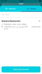 Hamour Al-Khaleej Restaurant screenshot 6