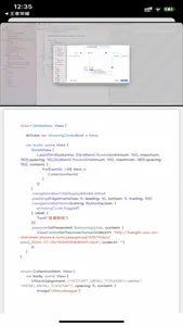 SwiftUI学习教程 screenshot 1