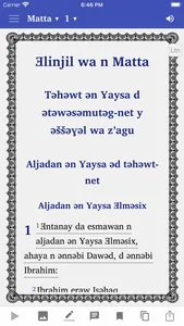 Tamajaq Bible screenshot 3