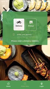 Umai Mi Loyalty App screenshot 0