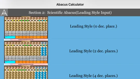 Abacus Basic Calculator screenshot 1