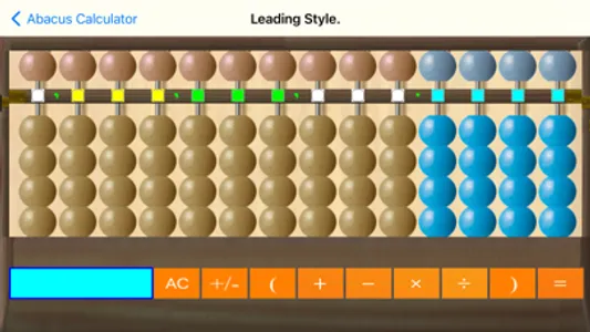 Abacus Basic Calculator screenshot 2