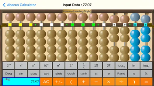 Abacus Basic Calculator screenshot 5