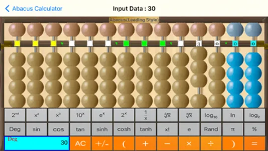 Abacus Basic Calculator screenshot 7