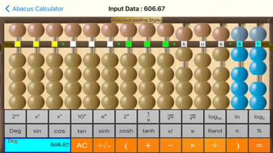 Abacus Basic Calculator screenshot 8