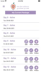 Dietaddress screenshot 2