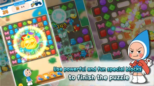 Yumi's Cells the Puzzle screenshot 2