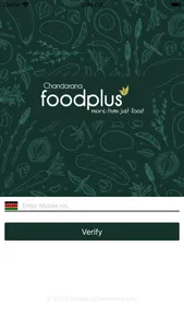 FOODPLUS-Customer Engagement screenshot 1