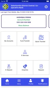 SKBANK Mobile Banking screenshot 4