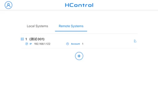 HControl screenshot 1