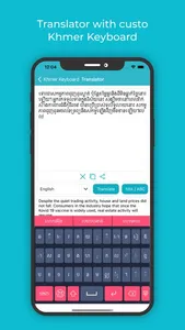 Khmer Keyboard : Translator screenshot 2