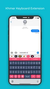 Khmer Keyboard : Translator screenshot 5