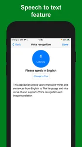English - Thai Translator screenshot 2