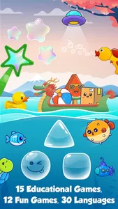 Baby games - Bubble pop games screenshot 0