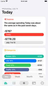 Flow - Accounting App screenshot 8