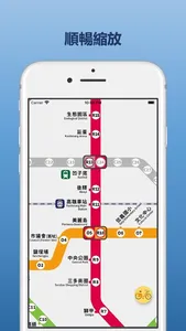 高雄捷運圖-最方便快速的地圖資訊 screenshot 1