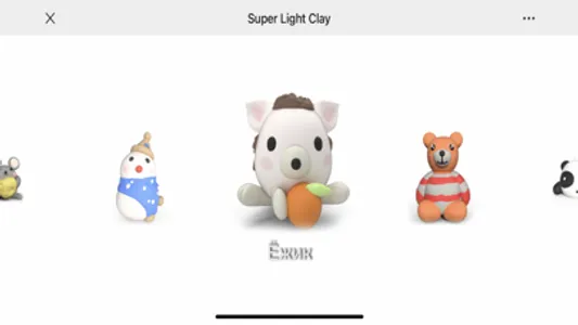 Super Light Clay screenshot 2