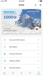 PROTREK O2O screenshot 2