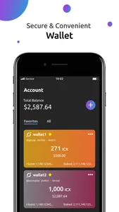 Wallet X for ICON screenshot 2
