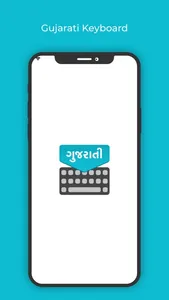 Gujarati Keyboard : Translator screenshot 0