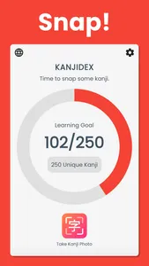 Kanjidex screenshot 0