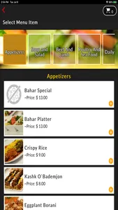 Bahar Restaurant OC screenshot 2