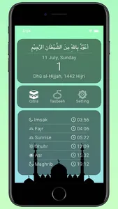 MAMADO ISLAMIC APP screenshot 1