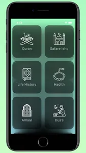 MAMADO ISLAMIC APP screenshot 2