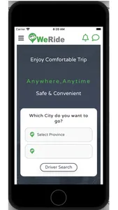 WeRide-Ph screenshot 0