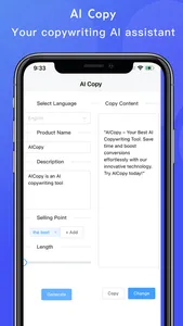 AICopy - Article,Copy,Essay AI screenshot 5