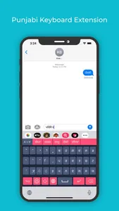 Punjabi Keyboard : Translator screenshot 5