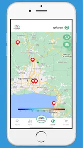 FAHFON - ฟ้าฝน screenshot 3