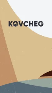 Kovcheg screenshot 0