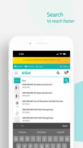 UGet Store screenshot 1