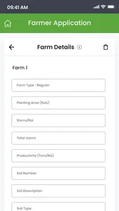 Ingredion Tapioca GrowTH screenshot 2