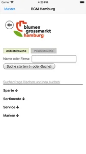 Blumengrossmarkt Hamburg screenshot 3