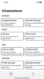 Chameleon ToolKit screenshot 0