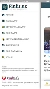 finlituz-Moliyaviy savodxonlik screenshot 1