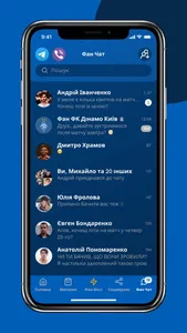 FC Dynamo Kyiv screenshot 5